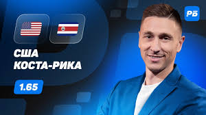 Рейтинг Букмекеров - News update