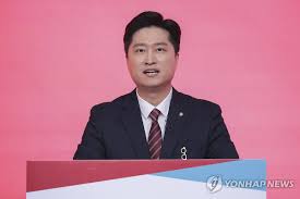 연합뉴스 - News update