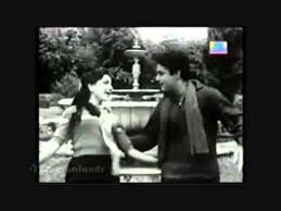 Image result for film (mera ghar mere bachche)(1960)