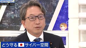 Yahoo!ニュース - News update