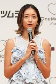 神戸新聞 - News update