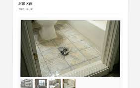 News source: ファミ通