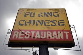 Bilderesultat for funny chinese restaurant names