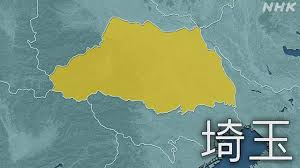 News source: NHKニュース