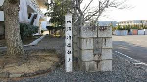 News source: ニフティニュース