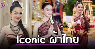 MCOT.net - News update