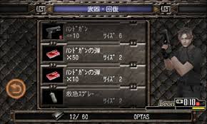 Hasil gambar untuk resident evil 4 apk revdl