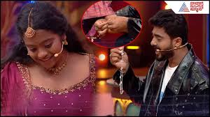 Bigg Boss ರಕ್ಷಿತಾ ಗೌಡಗೆ ಕೂಡಿ ಬಂತು ಕಂಕಣ ಭಾಗ್ಯ? ಗೆಜ್ಜೆ ಹಾಕಿ ಪ್ರಪೋಸ್​ ಮಾಡಿದ ನಟ ಭವಿಷ್​ ಗೌಡ