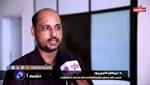 المدير العام لصحة ساحل حضرموت