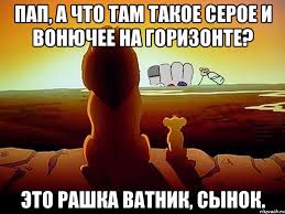 На границу с Украиной отправился очередной "путинский конвой" - Цензор.НЕТ 9878