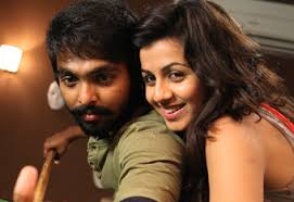 Image result for darling tamil movie cast