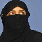 شاهد... مليونيرة سعودية تبحث عن