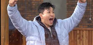 1박 2일