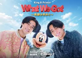 映画.com - News update
