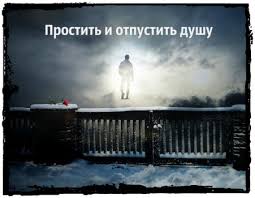 Картинки по запросу НЕКРОТИЧЕСКИЕ СВЯЗИ.