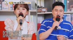 네이트 뉴스 - News update