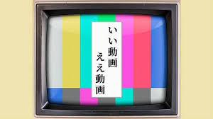 Yahoo!ニュース - News update