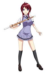Voici la "vraie" mafuyuu enfin mon inspi pour mon pseudo :)