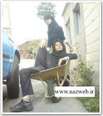 Image result for u202bعکس ایرانیu202c