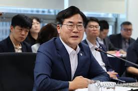 예산