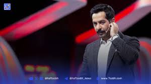 فیلم بچه مهندس