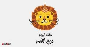 اليوم السابع - News update