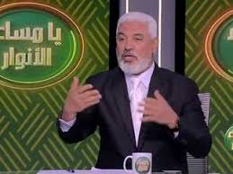 المصري اليوم - News update