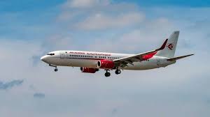 Vols Alger-N'Djamena : Air Algérie Dévoile les Tarifs Chocs !