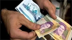 زمان واریز مستمری بهزیستی مرداد ۱۴۰۵