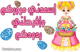 صورة