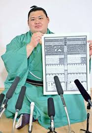 沖縄タイムス社 - News update