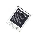 Batteries Samsung Galaxy SMini pas cher sur Mobile24