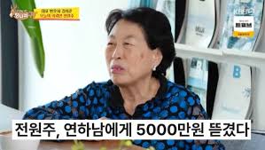 조선일보 - News update