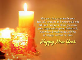 Image result for happy new year 2017 whatsapp dp