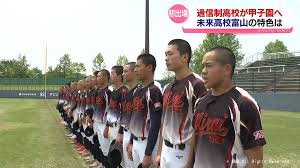 日テレNEWS NNN - News update