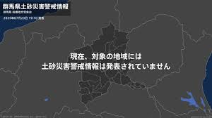 Yahoo!ニュース - News update