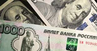 Финансы Mail - News update