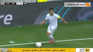 خلاصه بازی نیس 1-2 آاس رم (لیگ اروپا - 26-2025)