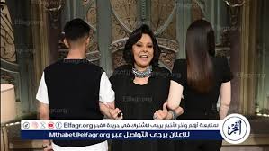الفجر الفني - News update