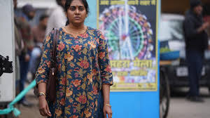 The Hindu