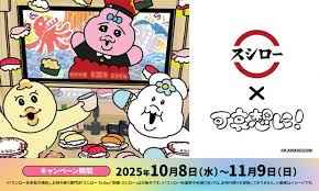 毎日新聞 - News update