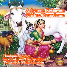 Siva kesavam hd images కోసం చిత్ర ఫలితం