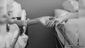 Image result for ‫عشق‬&lrm;