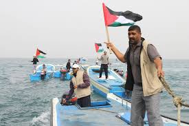 Image result for fishermen in Gaza PHOTO