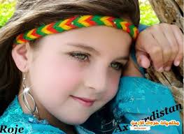 Résultat de recherche d'images pour "‫صو ر اطفا ل حلو ين‬‎"