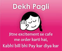 Image result for best whatsapp dp