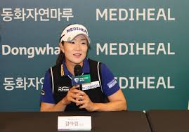 연합뉴스 - News update