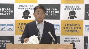 Yahoo!ニュース - News update