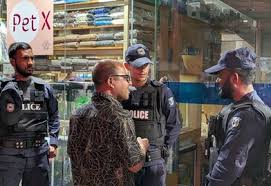 Travel ban issued for woman linked to Adhadhu documentary