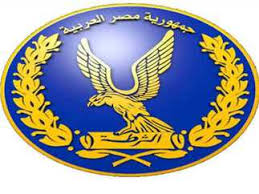 المصري اليوم - News update